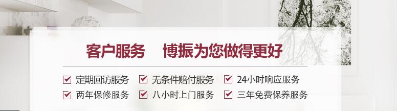 陜西家用中央空調工程
